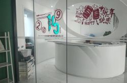 7分钟教程!贺州平台公司有哪几家?_哔哩哔哩-2